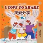 Shelley Admont, Kidkiddos Books - I Love to Share (English Traditional Chinese Bilingual Book for Kids)
