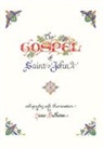 Illuminated Gospel of John