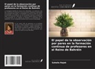 Suhaila Rajab - El papel de la observación por pares en la formación continua de profesores en el Reino de Bahréin