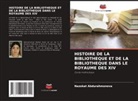 Nazokat Abdurahmonova - HISTOIRE DE LA BIBLIOTHEQUE ET DE LA BIBLIOTHEQUE DANS LE ROYAUME DES XIV