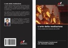 Thillainayagam Sankaravel, S. R. Shriraam Shekhar, S.R. Shriraam Shekhar - L'arte della mediazione
