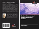 Iryna Ptashnyk - Diritto al trapianto di organi nell'Unione europea
