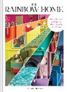 Laura Perryman, Laura Perryman - The Rainbow Home