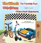 Kidkiddos Books, Inna Nusinsky - The Wheels- The Friendship Race (English Armenian Bilingual Children's Book)