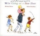Michael Rosen, Helen Oxenbury - We're Going on a Bear Hunt in Farsi and English