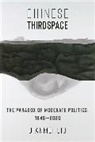 Jianmei Liu - Chinese Thirdspace