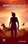 Chirag Patel - Geeta Saar Sootra