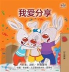 Shelley Admont, Kidkiddos Books - I Love to Share (Traditional Chinese Children's Book)