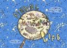 Sophie Williams, Williams Sophie - Finding Life