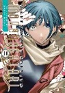 Onigunsou - Malevolent Spirits: Mononogatari Vol. 11