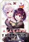 Kentaro Yabuki - Ayakashi Triangle Vol. 16