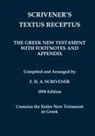 Beza - Scrivener's Textus Receptus of 1894