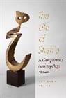 Youssef Belal - Life of Shari''a
