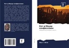 LEY G. IKPO - Kot-d'Iwuar konfiskowan
