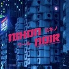 Tom Blachford - Nihon Noir
