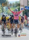 Valter Pettinati - 63° GIRO DELLE VALLI ARETINE