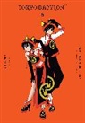 CLAMP, CLAMP CLAMP - CLAMP Premium Collection Tokyo Babylon, Vol. 6