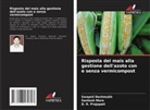 Swapnil Deshmukh, Santosh More, D. R. Prajapati - Risposta del mais alla gestione dell'azoto con e senza vermicompost