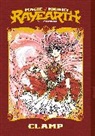 CLAMP - Magic Knight Rayearth Part 2 Vol. 1 (Paperback)