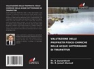 A. Jayaprakash, Dr. A. JAYAPRAKASH, Mr. R. Jumail Ahamed, R. Jumail Ahamed - VALUTAZIONE DELLE PROPRIETÀ FISICO-CHIMICHE DELLE ACQUE SOTTERRANEE DI TIRUPATTUR