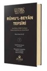 Ismail Hakki Bursevi - Ruhul-Beyan Tefsiri 3. Cilt Ciltli