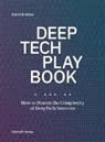 Patrick Griss, DeepTech Switzerland Foundation, DeepTech Switzerland Foundation - DeepTech Playbook