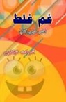 Shaukat Thanvi - Gham Ghalat