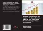 Lasker Ershad Ali, Anusmriti Ghosh - Modèle d'évaluation des options de Black-Scholes dans le DSE dans deux fenêtres temporelles différentes
