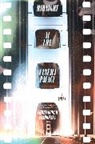 Christopher Tradowsky - Midnight at the Cinema Palace