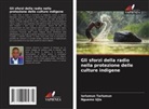 Iorlumun Tarlumun, Nguemo Ujia - Gli sforzi della radio nella protezione delle culture indigene