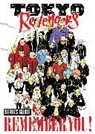 Ken Wakui - Tokyo Revengers Series Guide: REMEMBER YOU!