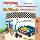 Kidkiddos Books, Inna Nusinsky - The Wheels- The Friendship Race (Armenian English Bilingual Children's Book)