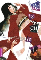 Homura Kawamoto, Toru Naomura - Kakegurui - Das Leben ist ein Spiel 18