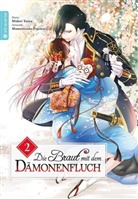 Mamenosuke Fujimaru, Midori Yuma - Die Braut mit dem Dämonenfluch 02