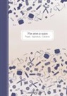 Estelle Bertrand, Maison Amédia Editions - Mon carnet de couture