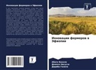 Abate Bekele, Diriba Geleti, Demeke Nigussi - Innowacii fermerow w Jefiopii
