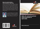 Dhiraj Nitnaware - Rete di comunicazione interconnessa a ipercubo