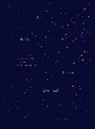 Tzivia Gover, Gover Tzivia - The Little Dream Journal