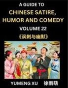 Yumeng Xu - Laughing at Life (Part 22)