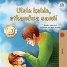 Shelley Admont, Kidkiddos Books - Goodnight, My Love! (Zulu Children's Book)