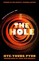 Hye-Young Pyun - The Hole
