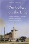 Aram G Sarkisian, Aram G. Sarkisian - Orthodoxy on the Line