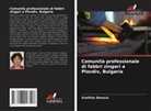 Svetlina Denova - Comunità professionale di fabbri zingari a Plovdiv, Bulgaria