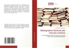 EALA BEKILI Casimir Bavon - Bibliographie Générale des manuels scolaires