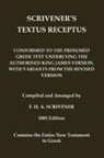 Beza - Scrivener's Textus Receptus of 1881