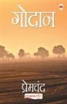 Premchand - Godan (Hindi)