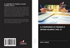 Ali K. Anami - IL COMPENDIO DI FINANZA E AFFARI ISLAMICI (VOL V)