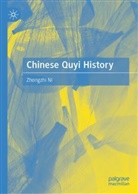 Zhongzhi Ni - Chinese Quyi History