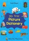 Maria Watson - My First Picture Dictionary: English-Bengali with Over 1000 Words