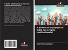 Khritish Swargiary - Il diritto all'istruzione in India (un enigma costituzionale)